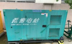 连云港通州四建大波纹箱定制案例